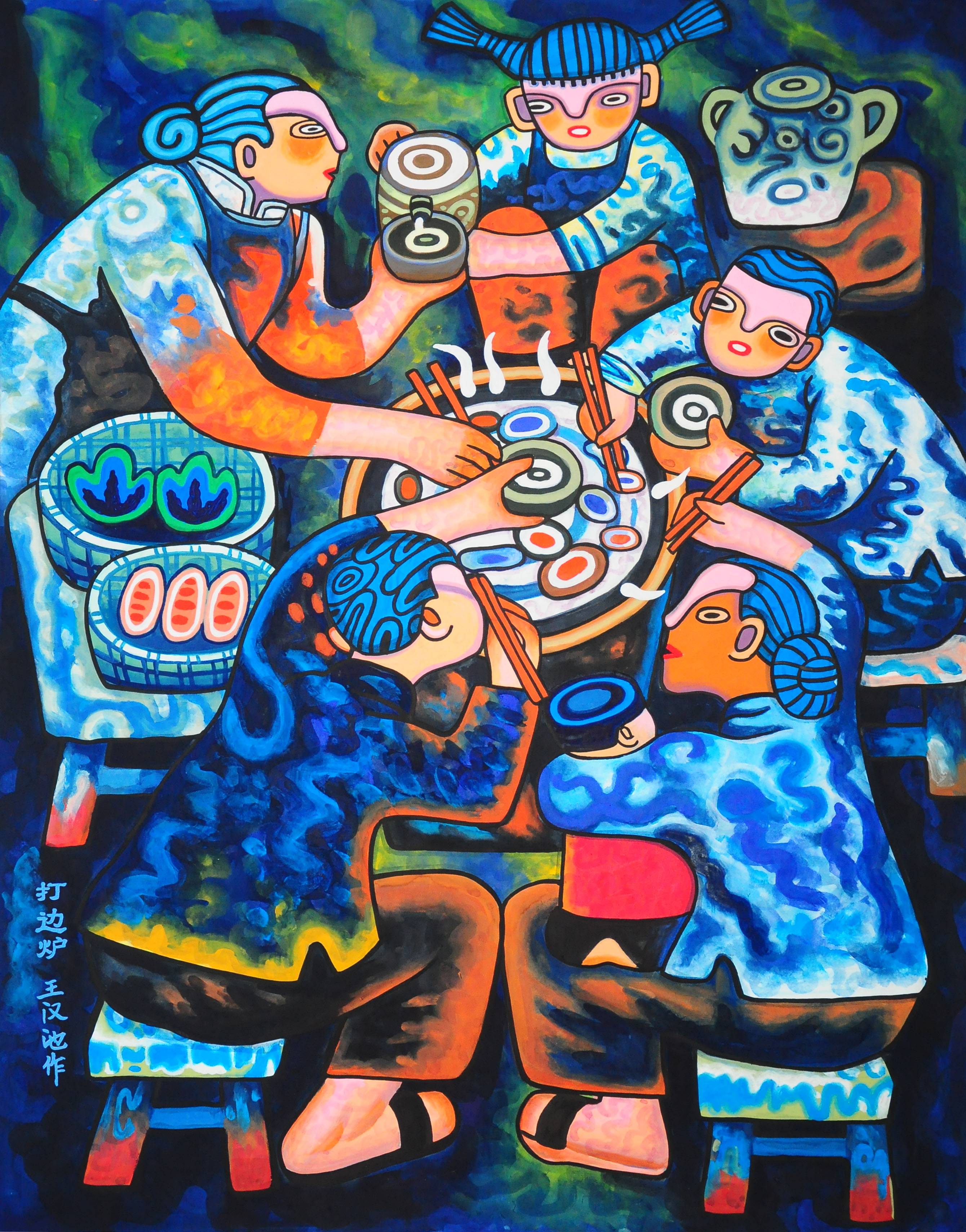 作品赏析:2018年10月,《客家山歌农民画组画》获第十届广东省鲁迅文学